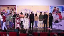 Actress Nithya Sree Speech @ Sahakutumbaanaam Trailer Launch Event