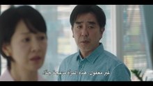 مسلسل حياة كيم المثالية الحلقة 11 مترجمة الكوري