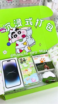 Whispered Packing Orders — ARI LENNOX iPhone Pro Max Gift Box ASMR 😌📱