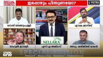 'താങ്കളിവർക്ക് ചാർത്തിക്കൊടുക്കുന്ന പുരോ​ഗമന പട്ടമാണ് ഇവ‍ർക്ക് താൽപര്യം'; രാഹുൽ ഈശ്വർ