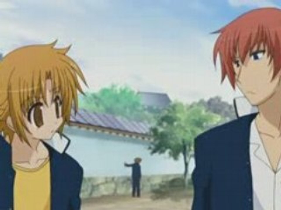 Goshuushou-sama ninomiya-kun 10 p1