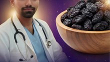 Black Raisins Benefits for Better Blood, Heart Health, Digestion & Energy | Dr.Hakeem Usman
