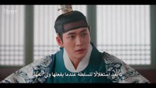 مسلسل نهر القمر الحلقة 8 مترجمة الكوري