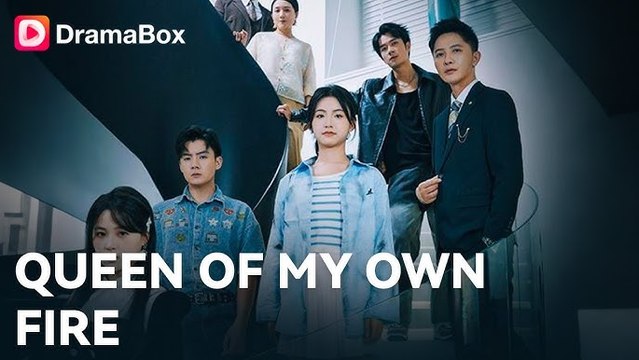 Queen of My Own Fire - Full Drambox #shortfilms