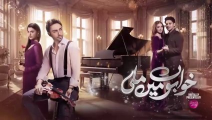 Khwabon Mein Mili  Ep 06 Pakistani drama