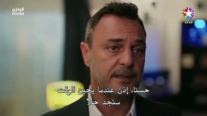مسلسل خفقان الحلقة 10 مترجمه كامله