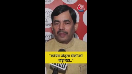 कर्नाटक सीएम विवाद पर क्या बोली बीजेपी?