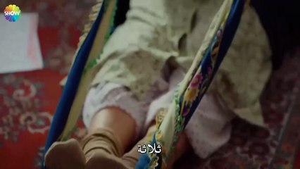 نالان ، في منزل آدا - الحب يجعلنا نبكي الحلقة 14