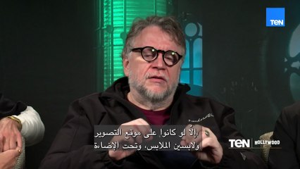 “الجمال في الوحش”.. فلسفة المخرج العبقري جييرمو ديل تورو عن إضفاء الجمال والإنسانية على وحوشه