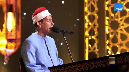 المتسابق يوسف عبد العزيز قدم تلاوة جميلة جدًا، لكن لجنة التحكيم طلبت منه تلاوة مرة أخرى.