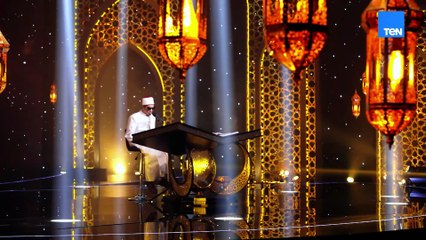 تلاوة قرآنية بصوت المتسابق محمد حسن… صوت هادئ يدخل القلوب وإشادة خاصة من وزير الأوقاف أسامة الأزهري