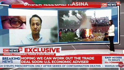 Jamaica Faces Chaos as Hurricane Melissa Makes Landfall | LIVE Updates & Relief Efforts