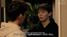 Until we Drown  episode 4 english subtle
