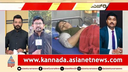 PhD Student's Tragic Suicide Attempt and Its Implications