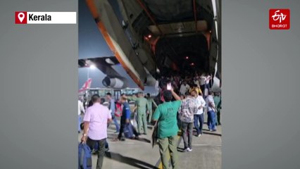 Cyclone Ditwah: Indian Nationals Stranded In Sri Lanka Brought To Thiruvananthapuram On IAF Aircraft