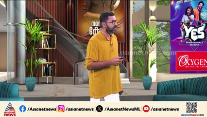 കൊച്ചിയില്‍ കുടിവെള്ള വിതരണം മുടങ്ങും; നിയന്ത്രണം നാളെ രാത്രി 10 മണി മുതല്‍