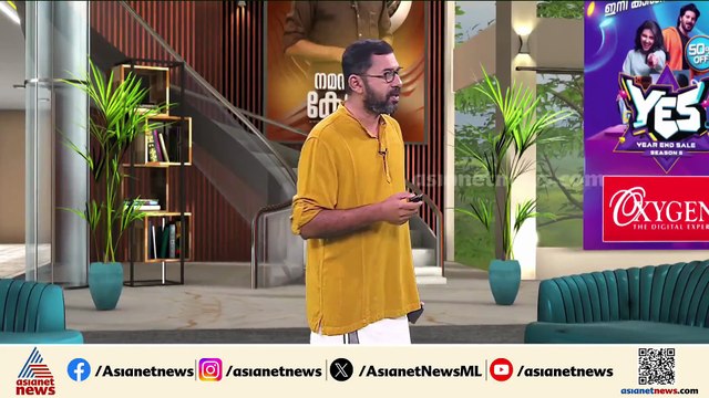 കൊച്ചിയില്‍ കുടിവെള്ള വിതരണം മുടങ്ങും; നിയന്ത്രണം നാളെ രാത്രി 10 മണി മുതല്‍