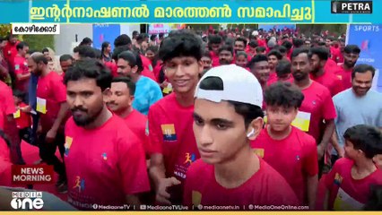 ആവേശത്തിരയായി ദി വൈറ്റ് സ്കൂൾ ഇന്റർനാഷണൽ- ഹൈ ലൈറ്റ് ഗ്രൂപ്പിന്റെ ഇൻ്റർനാഷണൽ മാരത്തൺ