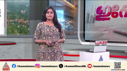 'ഇഡി ബിജെപിക്ക് പാദസേവ ചെയ്യുന്നു'; ഇഡി നടപടിയെ പ്രതിരോധിച്ച് സിപിഎം