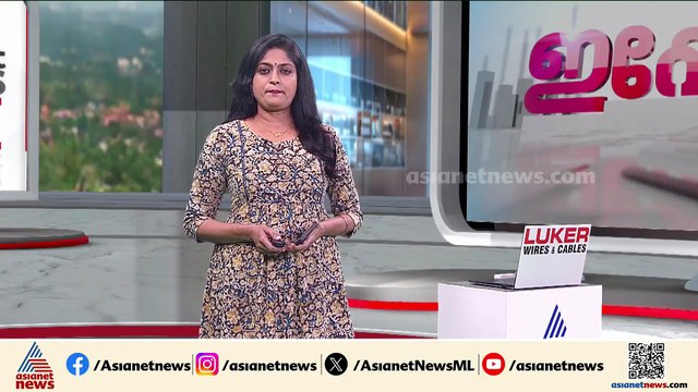 'ഇഡി ബിജെപിക്ക് പാദസേവ ചെയ്യുന്നു'; ഇഡി നടപടിയെ പ്രതിരോധിച്ച് സിപിഎം