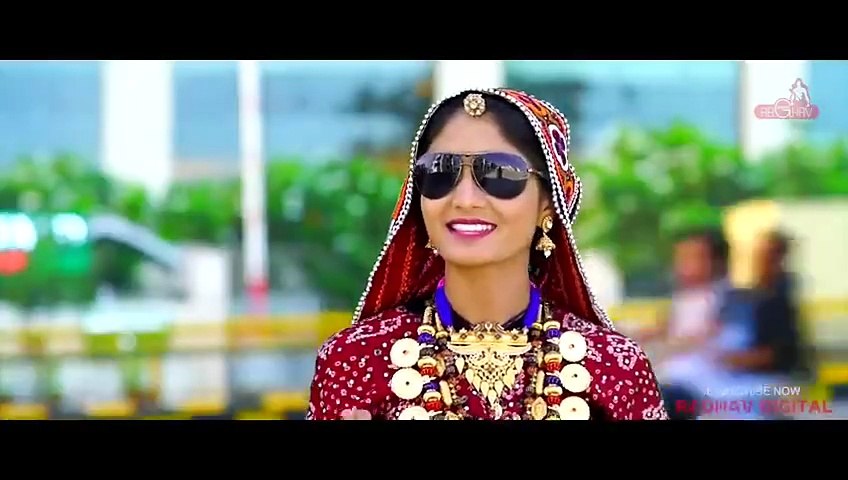 Rona Ser Ma (Full Video) _ GEETA RABARI _ LATEST GUJARATI SONGS 2017 _ RAGHAV DIGITAL