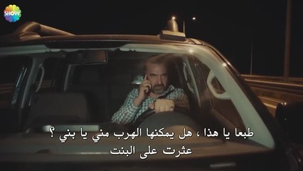 انا قادم هناك - الحب يجعلنا نبكي