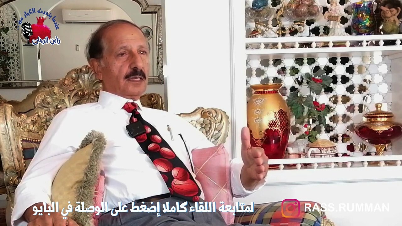 ماذا كان يريد سماحة السيد جواد الوداعي من د.رضا علي الدلو؟ - عندما يتحدث الكبار من #رأس_الرمان