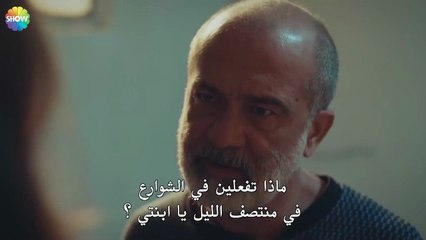 استجواب ليلي من اسماعيل لأدا - الحب يجعلنا نبكي الحلقة 21