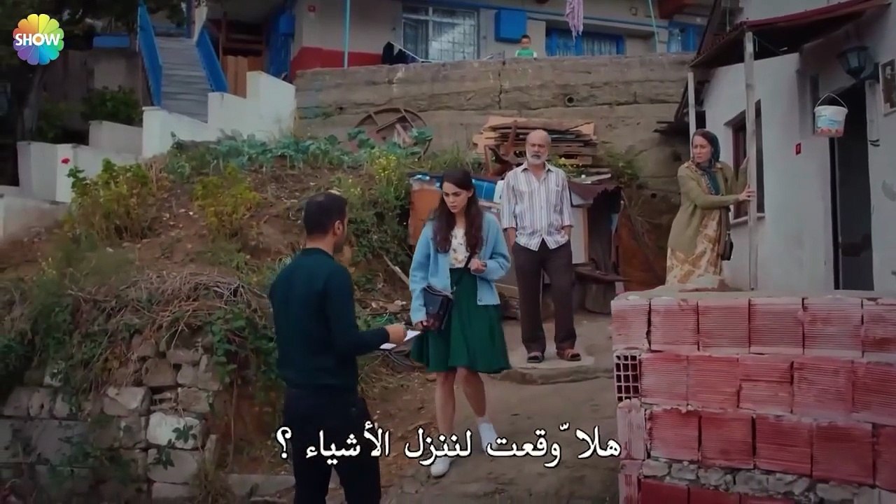 هدية مدروسة لمنزل آدا - الحب يجعلنا نبكي الحلقة 17