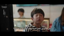 مسلسل فرصة رومانسية ثانيةالحلقة 2 مترجم