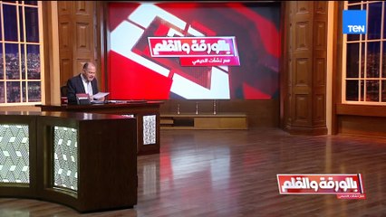 "الديهي مصدوم من تصريحات وزير خارجية سوريا بقبول احتلال الجولان: أنا من ضيّع عمره في الأوهام!"