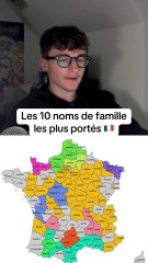 Les 10 noms de famille les plus portés 🇫🇷 #classement #quiz #quizz