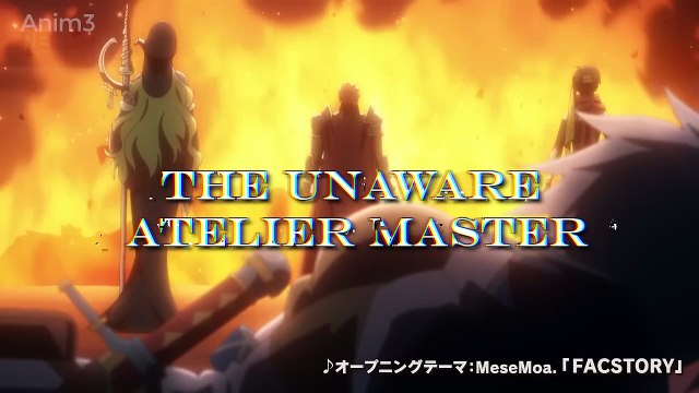 Top 10 Anime Where MC Is Kicked For Being Weak But Turns Out Overpowered (1)