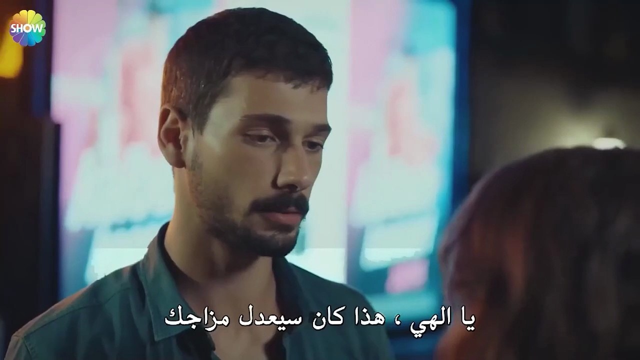 إعلان الحب الرومانسي - الحب يجعلنا نبكي الحلقة 8