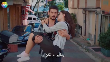 أغمي على آدا، فأخذها يوسف إلى منزلها - الحب يجعلنا نبكي