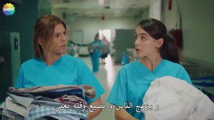 لدي وظيفة الآن! - الحب يجعلنا نبكي الحلقة 6