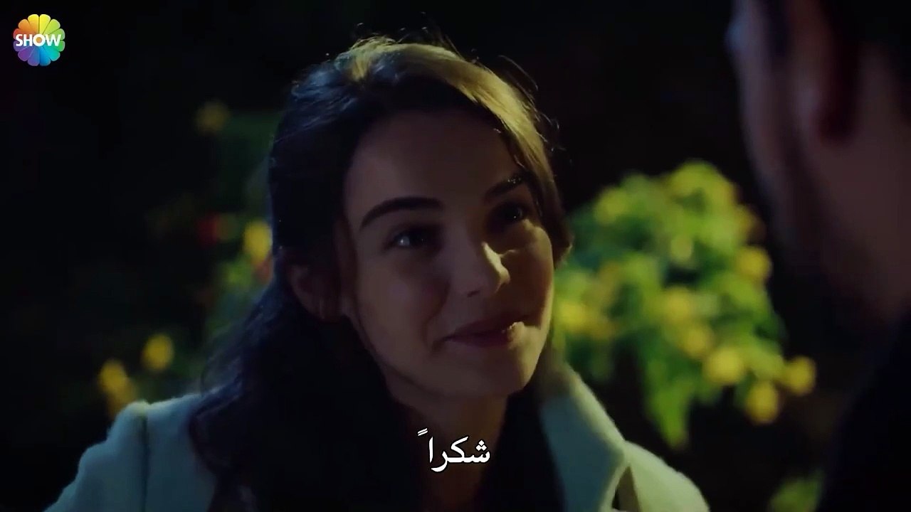 لقاء الحب الأول بين أدا ويوسف - الحب يجعلنا نبك...