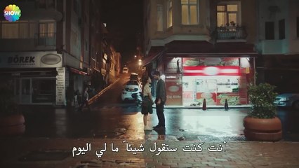 في عالم آخر - الحب يجعلنا نبكي
