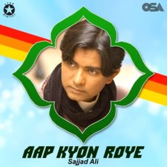 Chalo Acha Hua Tum Bhool Gaye · Sajjad AliAap Kyon Roye 1985Composer Sajjad Ali #okara #lahore #sahiwal #renalakhurd #punjab #karachi #sindh #pakistan #overseaspakistanis #viral #pakistanilegend #pakistanidrama #ptvclassic