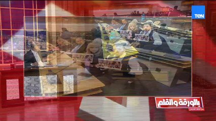 "دينا أنور وباسم سام يهاجمان مصر بزعم اضطهاد المسيحيين.. والديهي يرد بقوة والأقباط يسخرون من الادعاءات"