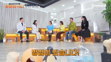 나의 면역력 상태를 알아볼 수 있는 방법은? ★면역력 자가 진단법★