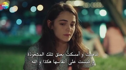 أنا خلفك ، فتاة! - الحب يجعلنا نبكي الحلقة 5