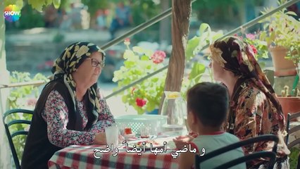 لا يمكن للمرء الهروب من مصيره - الحب يجعلنا نبكي الحلقة 2