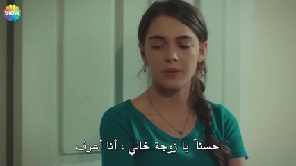 ما الذي تفعله هنا؟ - الحب يجعلنا نبكي