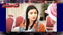 مسلسل المرسي الحلقة 37