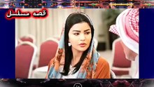 مسلسل المرسي الحلقة 37