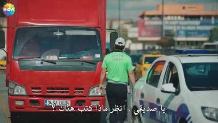 أخذوا يوسف - الحب يجعلنا نبكي