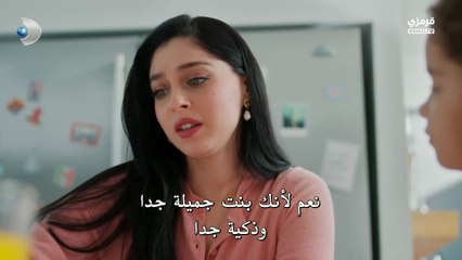 تتمة مسلسل ورود وذنوب الحلقة 8 مترجمة
