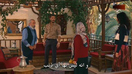 HD مسلسل الدراما الخليفة الحلقة 10 الفصل الثاني مترجم