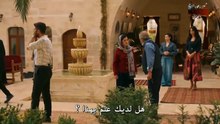 HD مسلسل الدراما - الخليفة - الحلقة 10 الفصل الأول مترجم